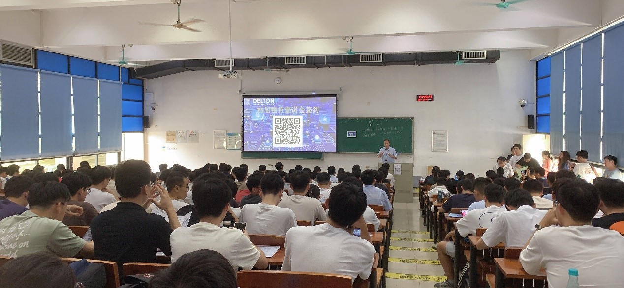 202410300853806405 PG电子科技2024秋季校招美满收官