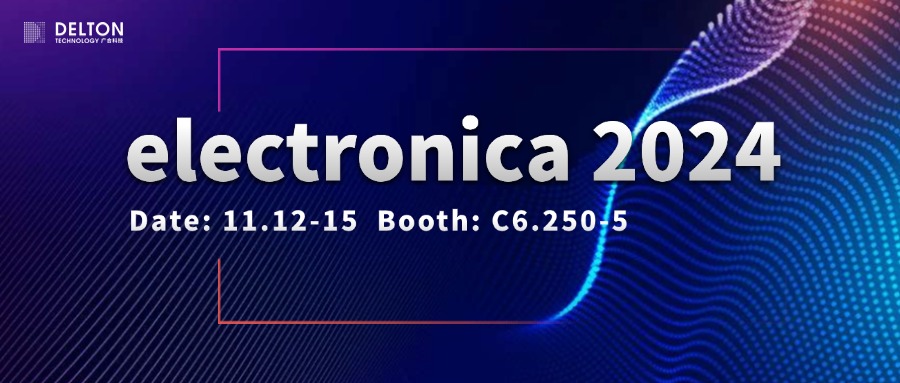 202411020838046673 PG电子科技诚邀您参与electronica 2024