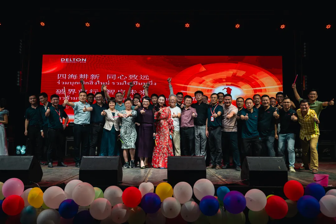 “泰”欢乐！泰国PG电子2025年会嗨翻天